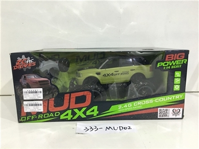 And 2.4 G cross off-road remote control car - OBL647563