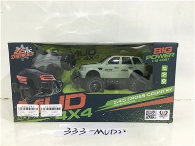 1:18 2.4 G cross off-road remote control car - OBL647567