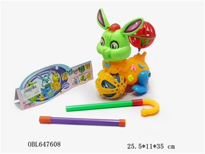 Pull and push the dog, cat, rabbit, three orange - OBL647608