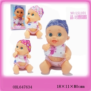 3个表情娃         （全身搪胶）         衣服、裤子多种颜色任意搭配 - OBL647634