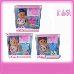 3个表情娃          （全身搪胶）         衣服、裤子多种颜色任意搭配 - OBL647635