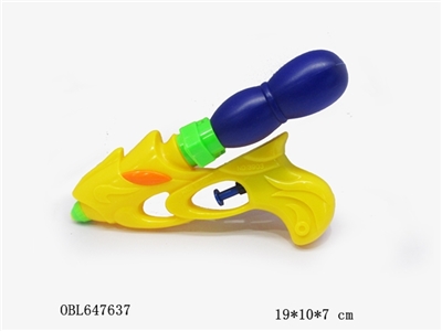 (double) bottle water gun - OBL647637