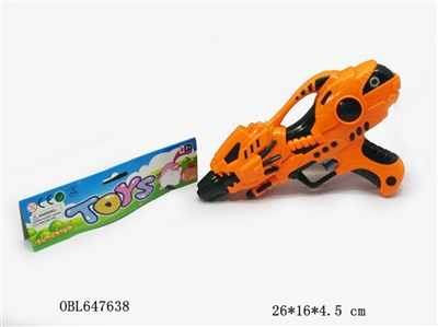 BaoTou nozzle - OBL647638