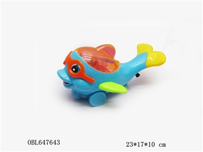 Stay scenery dolphins four color orange - OBL647643