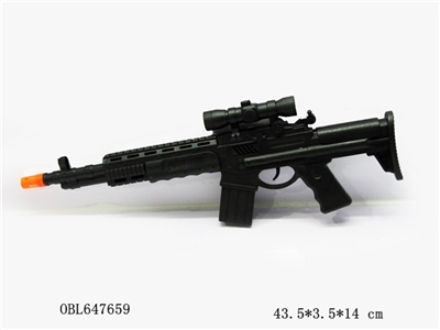 Solid color inertia flint gun - OBL647659