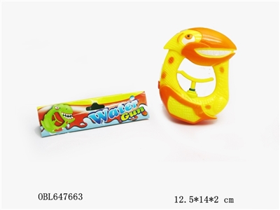 Color dragon water gun - OBL647663