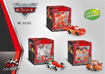 Deformation of the cars - OBL647678