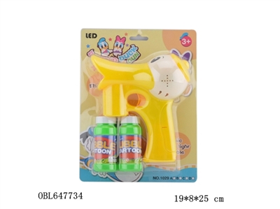 实色鸭子泡泡枪 - OBL647734