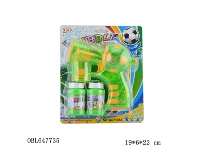 透明足球泡泡枪 - OBL647735