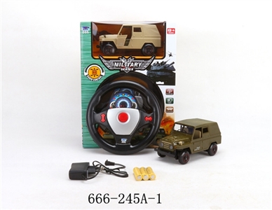 Military remote control car steering wheel - OBL647767