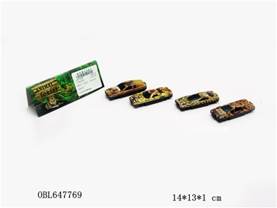 合金车动物套装 - OBL647769