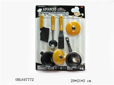The simulation tableware - OBL647772