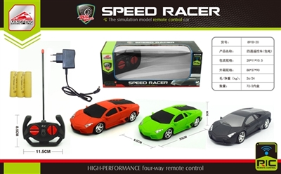 Lamborghini four-way remote control car (bag) - OBL647780