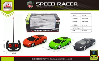 Lamborghini four-way remote control car - OBL647782
