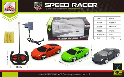 Lamborghini four-way remote control car (bag) - OBL647784