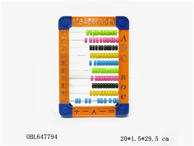 智力算盘 - OBL647794