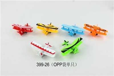 Back in cartoon double plane - OBL647822