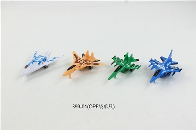 Four four color back in military aircraft - OBL647825