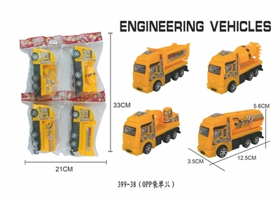 4 back in the truck - OBL647828