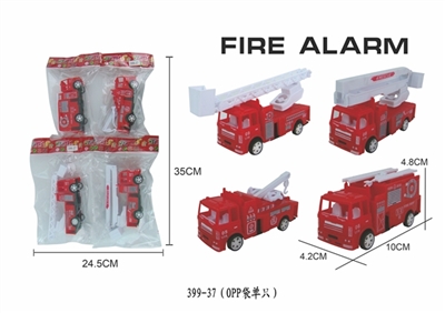 4 back to fire engines - OBL647832