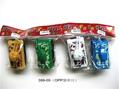 Back in military tanks - OBL647833