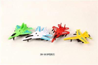 Four boomerang plane - OBL647834