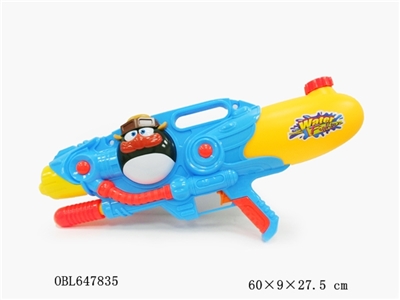 Inflatable water gun - OBL647835