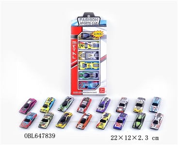 金属滑行车 - OBL647839