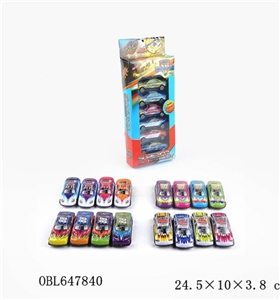 金属滑行车 - OBL647840