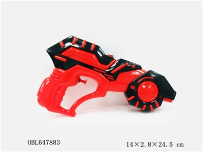 10 inch water gun - OBL647883