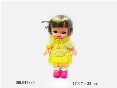 10 inch mi girl much money - OBL647885