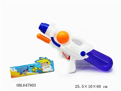 Water gun - OBL647903