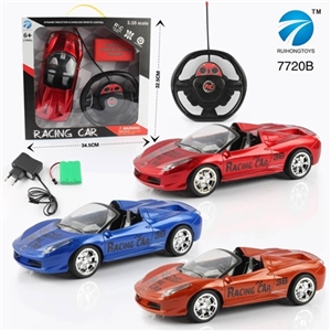 The steering wheel remote control car and gravity - OBL647920