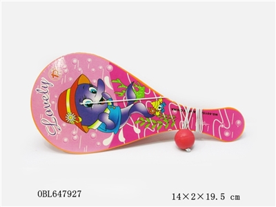 Wave plate - OBL647927