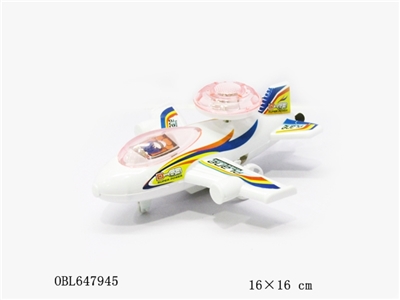 Light cord plane - OBL647945
