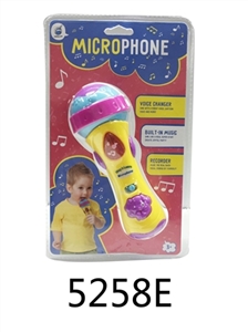 The light music story recording voice changed the microphone - OBL647972
