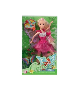 She sai li ya doll 11.5 -inch butterfly fairy foot joints of the body True eyes baby - OBL648031