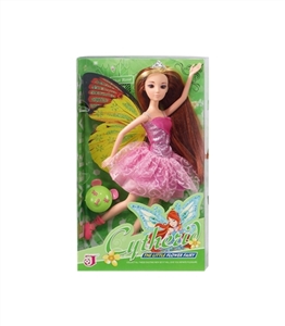 She sai li ya doll 11.5 -inch butterfly fairy body models True eyes baby - OBL648033