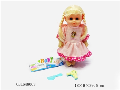 IC公仔 - OBL648063