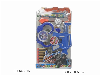 警察套 - OBL648075
