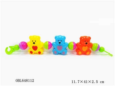 Baby pull ChuanLing - OBL648112
