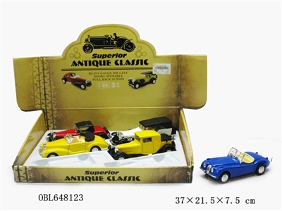 合金回力老爷车 - OBL648123