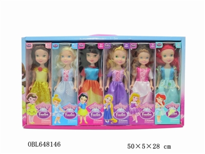 9 inches solid Disney princess paragraph 6 - OBL648146