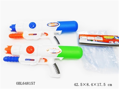 Cheer water gun - OBL648157