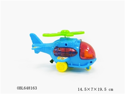 Drawing cartoon helicopter - OBL648163