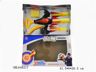 The boy bows and arrows (small) without light - OBL648217