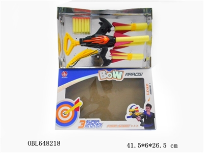 The boy arrows (small) strip light - OBL648218