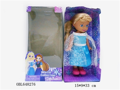 Environmental protection fashion princess - OBL648276