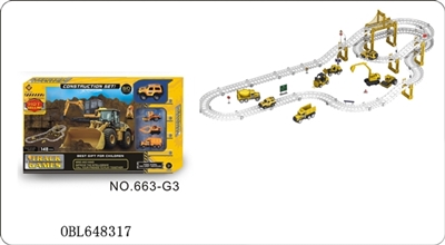 Alloy series of electric railway engineering - OBL648317
