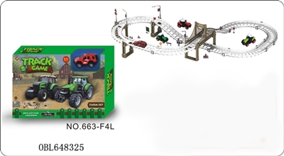 Alloy farmer series electric rail - OBL648325